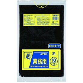 ジャパックス メタロセン配合ポリ袋 45L 黒 10枚 厚み0.020mm ( TM47 ) (株)ジャパックス