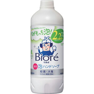 Kao rIu Anh\[v VgX̍ ߂p 430ml ( 416070 ) ԉO[vJX^}[}[PeBO()