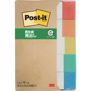 3M |XgECbg 50X15mm 100X5pbh C{[ ( 700RP-R ) X[G Wp()EItBXƕ