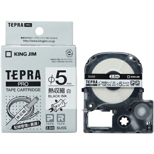 KING JIM �y�����z�u�e�v���vPRO �e�[�v�M���k�`���[�u/�����x��/������ �Ή��P�[�u���a��5mm ( SU5S ) (��)�L���O�W��