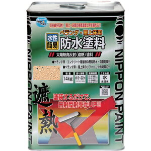 jb x_E㏰phՔMh 14kg CgeR HXT004-14 ( 4976124246630 ) jbyz[v_Nc()