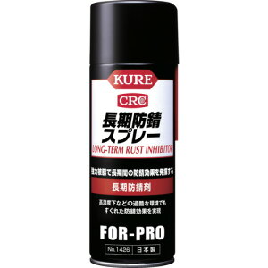 KURE hK hKXv[ 400ml ( NO1426 ) H()
