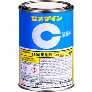 Z_C 1500d (W^Cv) 500g ( AP-032 ) Z_C()