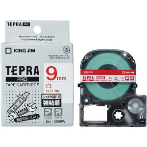 KING JIM yzuevvPROe[v 9mm Sx x/ԕ 8m ( SS9RW ) ()LOW