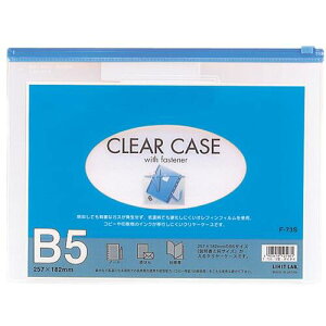 LIHIT B5N[P[X(R^)  ( F73S-AI ) ()LIHIT LAB.