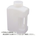 AS 角型瓶583360 ( 1-1778-05 ) アズワン(株) 【メーカー取寄】