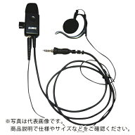 AS ( アズワン ) イヤホンマイク 耳かけ型EME-48A ( 8-6306-12 )