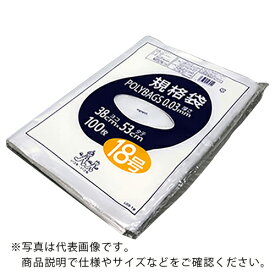 AS ポリバック規格袋L03-18 (100枚入) ( 1-8279-18 ) アズワン(株)