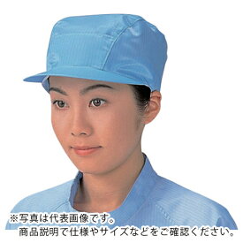 AS クリーンキャップFD451C 青 LL ( 6-7552-06 ) アズワン(株)