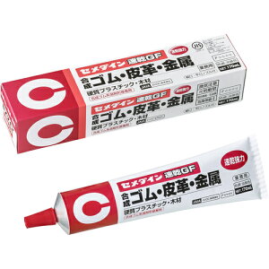 Z_C GF (WF) 170ml(NvSnEe팚z{[hp) ( CA-327 ) Z_C()