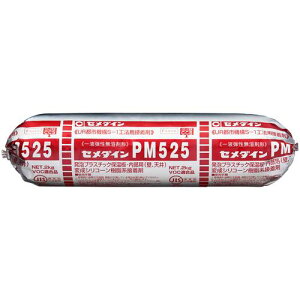 Z_C PM525 MP2kg (A|X`{[hpEVS-1H@p) ( RE-232 ) Z_C()