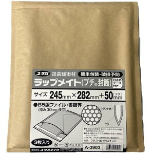 ^JCN bvCg(v`)3 245mmx282mm+50mm ( A-3903 ) ()^JCN