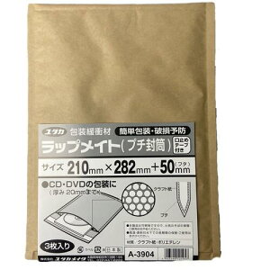 ^JCN bvCg(v`)3 210mmx282mm+50mm ( A-3904 ) ()^JCN