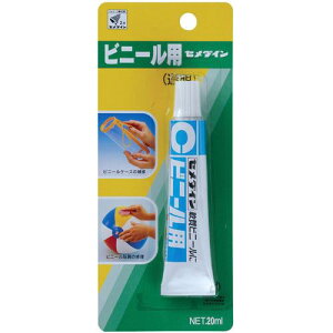 Z_C rj[p () P20ml ( CA-213 ) Z_C()