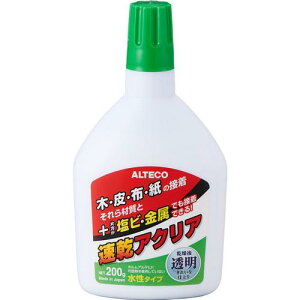 AeR prڒ A02ANA 200g ( PA-A02 ) ()AeR