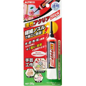 AeR prڒ A03ANAXeBbN 20g ( PA-A03 ) ()AeR