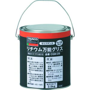 TRUSCO ( �g���X�R���R ) �����u�f�������`�E�����\�O���X #2 2.5kg�� ( CGM-25 (2.5KG) )