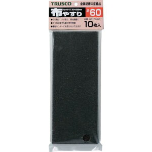 TRUSCO ( �g���X�R���R ) 1/3�J�b�g�y�[�p�[93X230�z�₷�� MIX 1S(��)10�� ( GB10S-MIX )