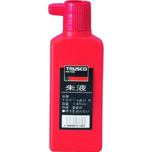 TRUSCO t 180cc  ( TKE-180 R ) gXRR()