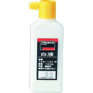 ySALEizTRUSCO t 180cc  ( TKE-180 W ) gXRR()