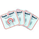 TRUSCO スパークガード 50 (4枚入) ( TSG-K50D ) トラスコ中山(...