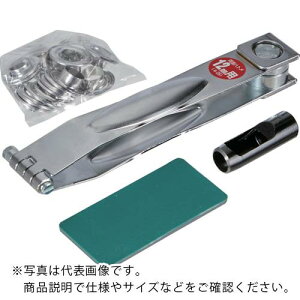 TRUSCO 両面ハトメパンチセット セパレート型 15mmセット(ハトメパンチ本体(コマ一体型)・アルミハトメ・ポンチ・下敷き付) ( THP-SP15 ) トラスコ中山(株)