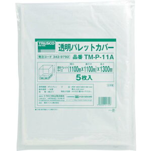 TRUSCO ( �g���X�R���R ) �����p���b�g�J�o�[ 1100X1100X1300�p ����0.03 ( TM-P-11A )