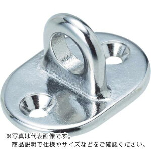 TRUSCO アイプレート ステンレス T型アイ (1個=1袋) 奥行4.5×高さ30×幅14mm ( TET-3 ) トラスコ中山(株)