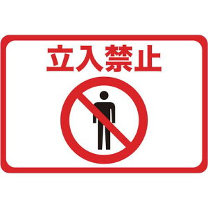 TRUSCO }OlbgW 300×450 ֎~ ( TMH-3045-A ) gXRR()