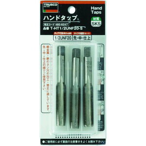 TRUSCO ( �g���X�R���R ) �n���h�^�b�v ���j�t�@�C�˂��p�ESKS 1/2UNF20 �Z�b�g ( T-HT1/2UNF20-S )