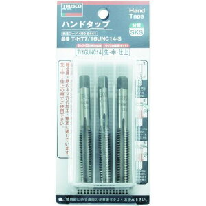 TRUSCO ( �g���X�R���R ) �n���h�^�b�v ���j�t�@�C�˂��p�ESKS 7/16UNC14 �Z�b�g ( T-HT7/16UNC14-S )