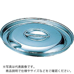 TRUSCO XeXoPcW 20Lp370 ( TSH-642B-C ) gXRR()