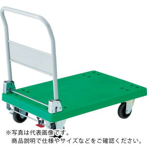 TRUSCO 樹脂台車 グランカート 折りたたみ 718X468 ストッパー付 ( TP-701S ) トラスコ中山(株)