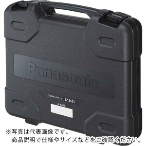 Panasonic �v���X�`�b�N�P�[�X ( EZ9651 ) �p�i�\�j�b�N(��)�G���N�g���b�N ( VNI36 )
