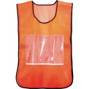 TRUSCO 差し込みポケット付き安全ベスト オレンジ ( TSB-OR ) ト...