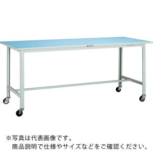 TRUSCO y׏dƑ(90kg)BO^ 1200X750XH806 75LX^[t zCgF ( BOR-1275C75 ) gXRR()