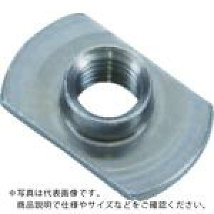 TRUSCO T型溶接ナット 2B スチール生地 M5 パイロット無しダボ無し 14個入 ( TBW09-0005 ) トラスコ中山(株)