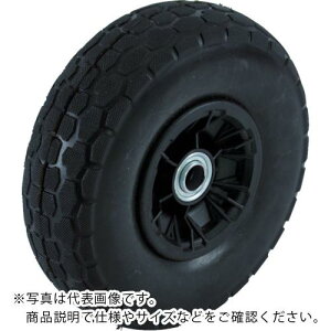 TRUSCO m[pN^C 240mm ( TKT-250NP ) gXRR()