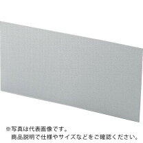 楽天市場】アルミパンチングメタル 板厚2mmの通販