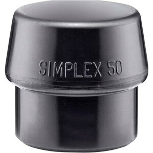 HALDER ( ���[���w���h�E�n���_�[ ) �n���}�[�p���i SIMPLEX �v���X�`�b�N�n���}�[�p �����p�C���T�[�g �a(50)mm �S��������(��) ( 3202.050 )