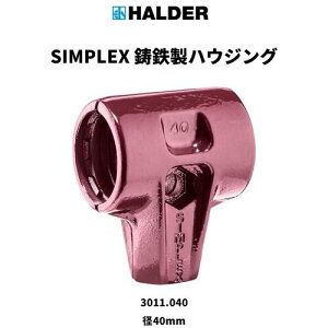 ySALEizHALDER n}[pi SIMPLEX vX`bNn}[p pSnEWO a(40) mm ( 3011.040 ) [whEn_[()