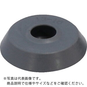 ARAM ( �A���� ) �u�b�V���O EPDM(7044-03) ( ABU-03E )