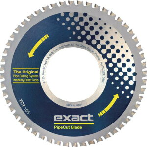 �ySALE���i�zAsada ( �A�T�_ ) �r�[�o�[SAW���dB165 ( EX7010487 )