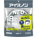 アイスノン ( 白元アース ) ネッククーラーNEO ( 02537-0 )