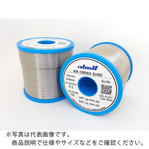 �A���~�b�g ( ���{�A���~�b�g ) �������ɓ���͂� KR-19 RMA 0.8mm ( KR19RMA-SN60-P-2-0.8MM )