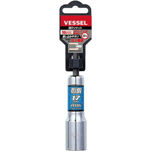 VESSEL ( �x�b�Z�� ) �[���\�P�b�g�r�b�gLA20 �Ε�17×110mm ( LA201711 )