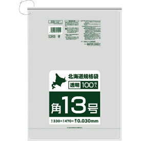 サニパック ( 日本サニパック ) 北海道規格袋紐付き透明角13号100枚 0.03mm ( LS43 )