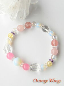 sʊӉityMerveille:xCzƍK^ŕ܂p[Xg[EuXbg