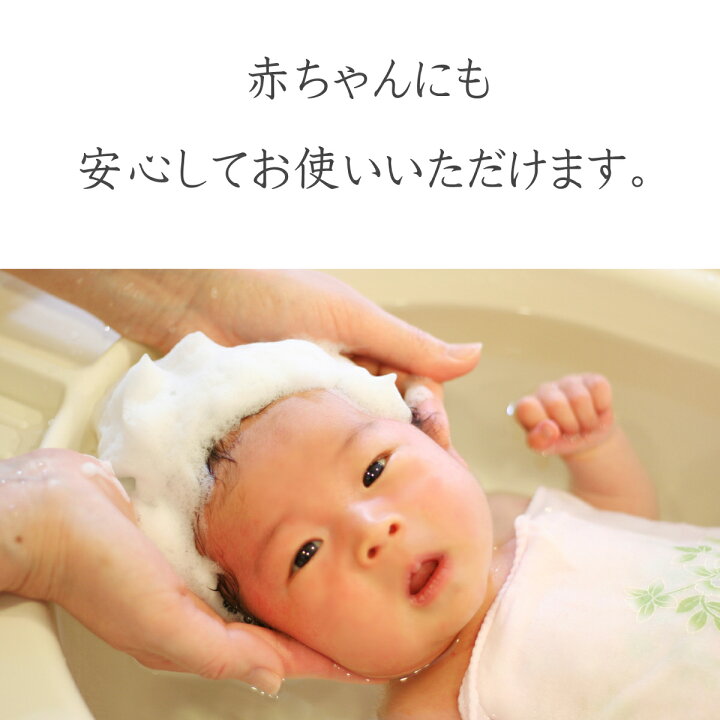楽天市場 無添加石けん オラン ク オラン カユプティ 標準重量80g 6個 化粧石鹸 無添加石鹸 無添加せっけん 自然派石鹸 ボディソープ 敏感肌 赤ちゃん ベビーソープ アトピー にきび 背中ニキビ あせも おしゃれ いい香り バスグッズ プレゼント 贈り物 ギフトセット 楽天市場 無添加石けん オラン ク オラン カユプティ 標準重量80g 6個 化粧石鹸 無添加石鹸 無添加せっけん 自然派石鹸 ボディソープ 敏感肌 赤ちゃん ベビーソープ アトピー にきび 背中ニキビ あせも おしゃれ いい香り バスグッズ プレゼント 贈り物 ギフトセット
