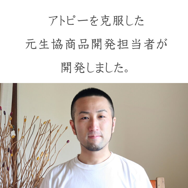 楽天市場 無添加石けん オラン ク オラン カユプティ 標準重量80g 6個 化粧石鹸 無添加石鹸 無添加せっけん 自然派石鹸 ボディソープ 敏感肌 赤ちゃん ベビーソープ アトピー にきび 背中ニキビ あせも おしゃれ いい香り バスグッズ プレゼント 贈り物 ギフトセット